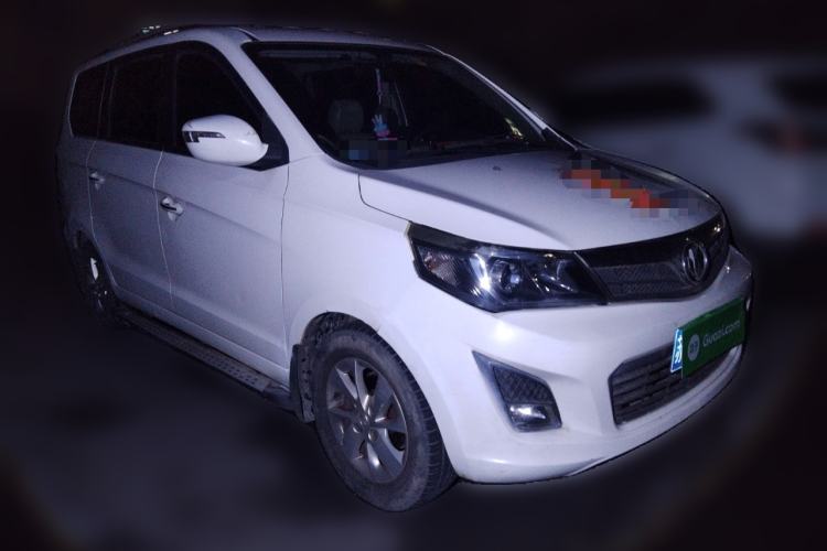 Used Nlmmotor Qiteng EX80 2015 1.5L Elite Version DAM15DL Front Right 45 Deg
