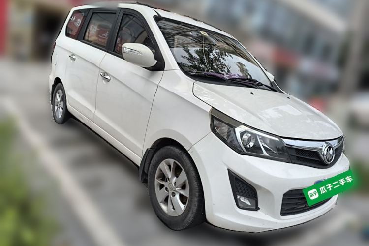 Used Nlmmotor Qiteng EX80 2015 1.5L Luxury Version DAM15DL Front Right 45 Deg