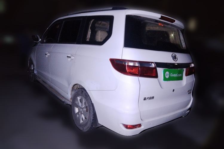 Used Nlmmotor Qiteng EX80 2015 1.5L Elite Version DAM15DL Rear Left 45 Deg