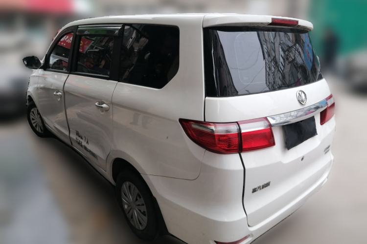 Used Nlmmotor Qiteng EX80 2015 1.5L Entry-Level DAM15DL Rear Left 45 Deg