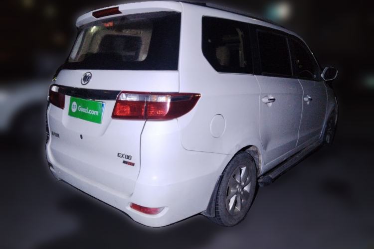 Used Nlmmotor Qiteng EX80 2015 1.5L Elite Version DAM15DL Rear Right 45 Deg
