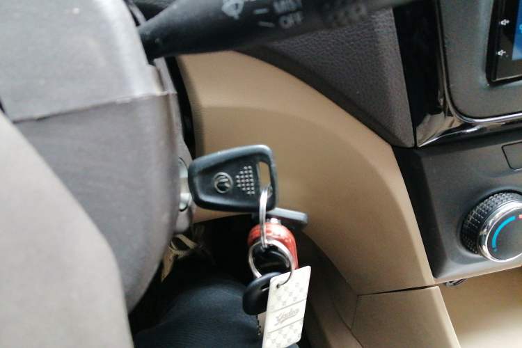 Used Nlmmotor Qiteng EX80 2015 1.5L Entry-Level DAM15DL Vehicle Key
