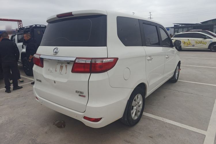 Used Nlmmotor Qiteng EX80 2021 1.5L Standard 7-Seater Exterior 3