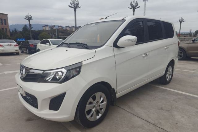 Used Nlmmotor Qiteng EX80 2021 1.5L Standard 7-Seater
