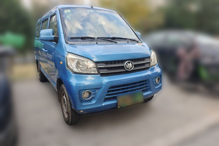 Used Nlmmotor Qiteng M70 2014 1.2L Entry-Level LJ469Q-AE2 Front Right 45 Deg