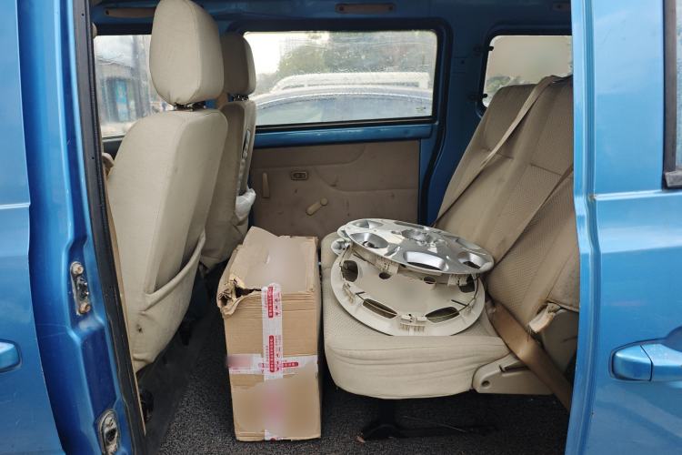 Used Nlmmotor Qiteng M70 2014 1.2L Entry-Level LJ469Q-AE2 Left Rear Seat