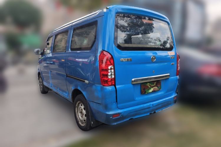 Used Nlmmotor Qiteng M70 2014 1.2L Entry-Level LJ469Q-AE2 Rear Left 45 Deg