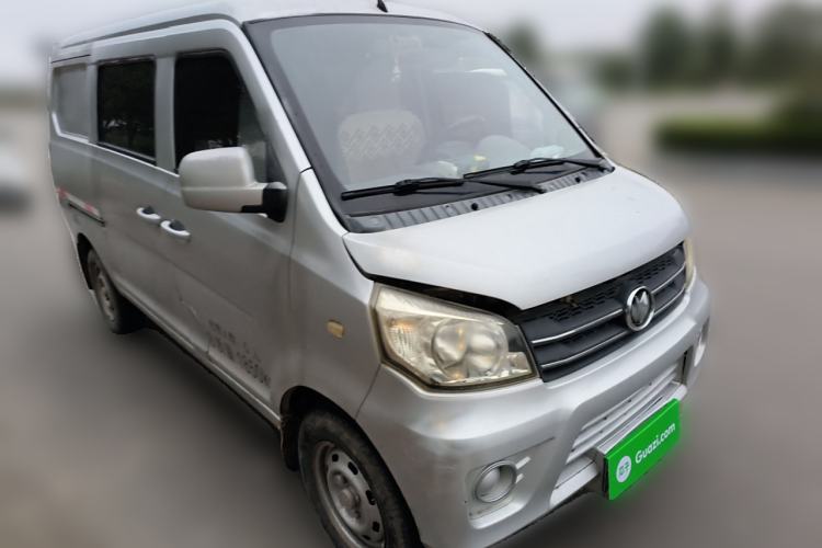 Used Nlmmotor Qiteng M70 2014 1.2L Practical Version LJ469Q-AE2 Front Right 45 Deg