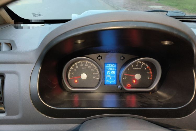 Used Nlmmotor Qiteng M70 2014 1.2L Practical Version LJ469Q-AE2 Odometer Close Up