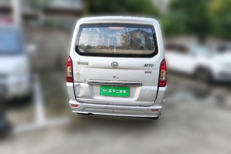 Used Nlmmotor Qiteng M70 2014 1.2L Wealthy Model LJ469Q-AE2 Rear