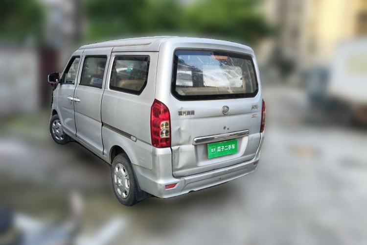 Used Nlmmotor Qiteng M70 2014 1.2L Wealthy Model LJ469Q-AE2 Rear Left 45 Deg