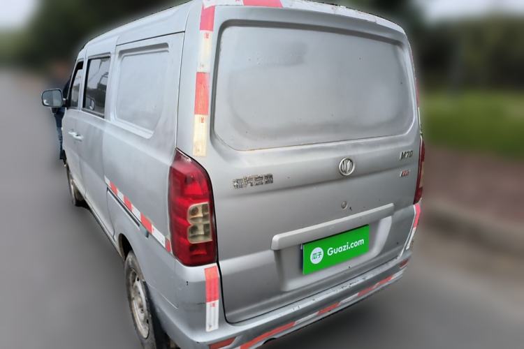 Used Nlmmotor Qiteng M70 2014 1.2L Practical Version LJ469Q-AE2 Rear Left 45 Deg