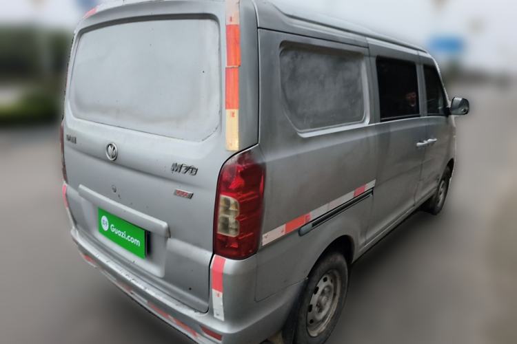 Used Nlmmotor Qiteng M70 2014 1.2L Practical Version LJ469Q-AE2 Rear Right 45 Deg