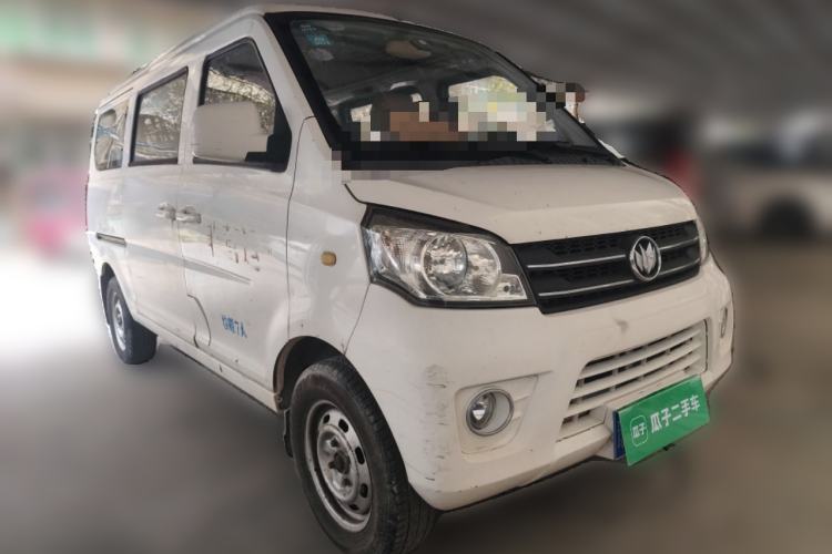 Used Nlmmotor Qiteng M70 2014 1.2L Entry-Level LJ469Q-AE2 Front Right 45 Deg