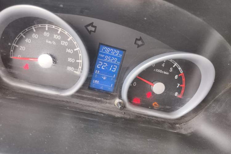 Used Nlmmotor Qiteng M70 2014 1.2L Practical Version LJ469Q-AE2 Instrument Cluster