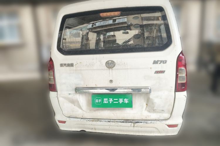 Used Nlmmotor Qiteng M70 2014 1.2L Entry-Level LJ469Q-AE2 Rear
