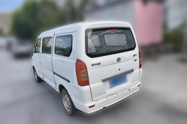 Used Nlmmotor Qiteng M70 2014 1.2L Practical Version LJ469Q-AE2 Rear Left 45 Deg