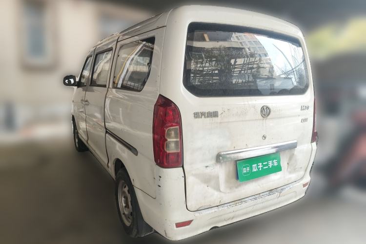 Used Nlmmotor Qiteng M70 2014 1.2L Entry-Level LJ469Q-AE2 Rear Left 45 Deg