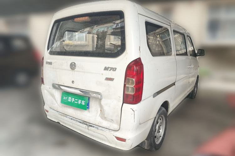 Used Nlmmotor Qiteng M70 2014 1.2L Entry-Level LJ469Q-AE2 Rear Right 45 Deg