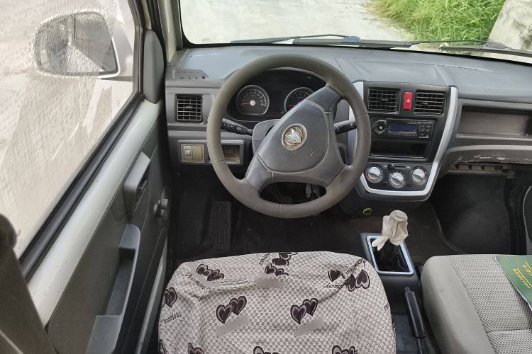 Used Nlmmotor Qiteng M70 2014 1.2L Practical Version LJ469Q-AE2 Steering Wheel