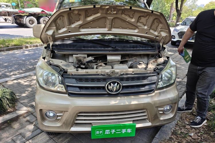 Used Nlmmotor Qiteng M70 2014 1.2L Entry-Level LJ469Q-AE2 Engine Bay