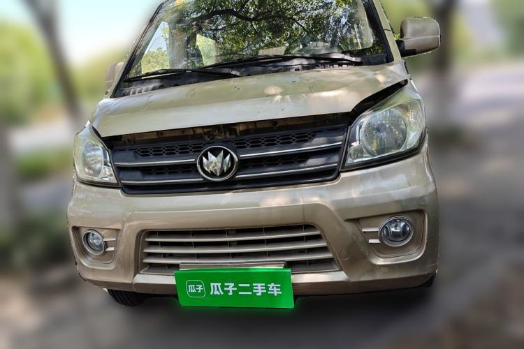 Used Nlmmotor Qiteng M70 2014 1.2L Entry-Level LJ469Q-AE2 Front