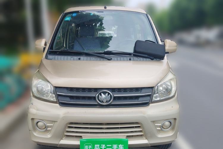 Used Nlmmotor Qiteng M70 2014 1.2L Entry-Level LJ469Q-AE2 Front
