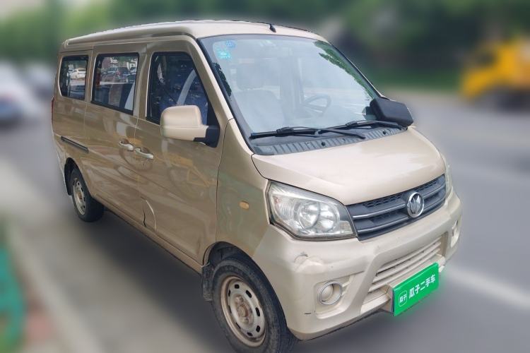 Used Nlmmotor Qiteng M70 2014 1.2L Entry-Level LJ469Q-AE2 Front Right 45 Deg