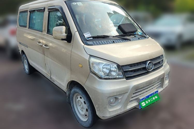 Used Nlmmotor Qiteng M70 2014 1.2L Entry-Level LJ469Q-AE2 Front Right 45 Deg