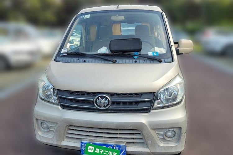 Used Nlmmotor Qiteng M70 2014 1.2L Entry-Level LJ469Q-AE2 Front