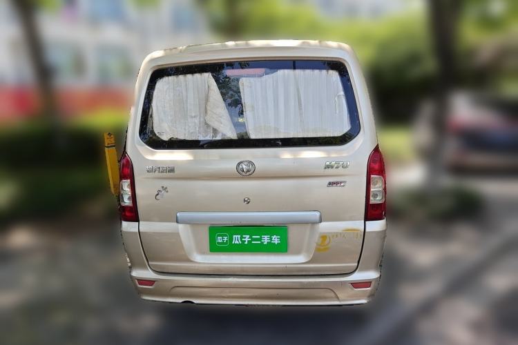 Used Nlmmotor Qiteng M70 2014 1.2L Entry-Level LJ469Q-AE2 Rear