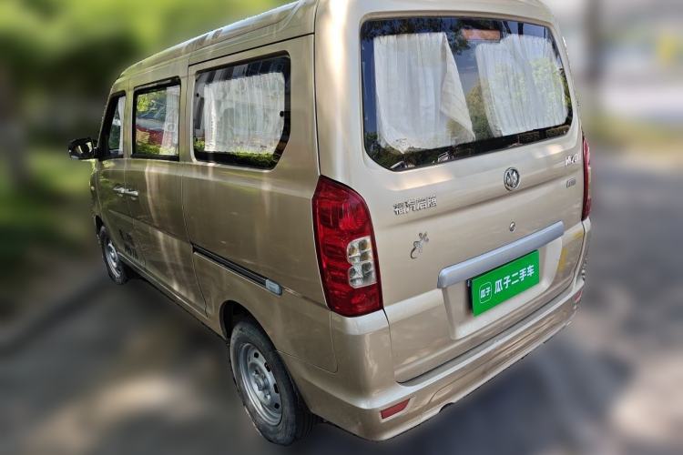 Used Nlmmotor Qiteng M70 2014 1.2L Entry-Level LJ469Q-AE2 Rear Left 45 Deg