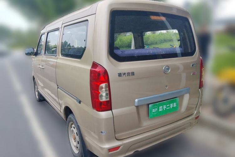 Used Nlmmotor Qiteng M70 2014 1.2L Entry-Level LJ469Q-AE2 Rear Left 45 Deg
