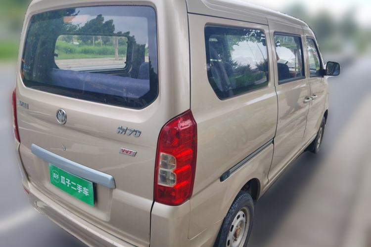 Used Nlmmotor Qiteng M70 2014 1.2L Entry-Level LJ469Q-AE2 Rear Right 45 Deg