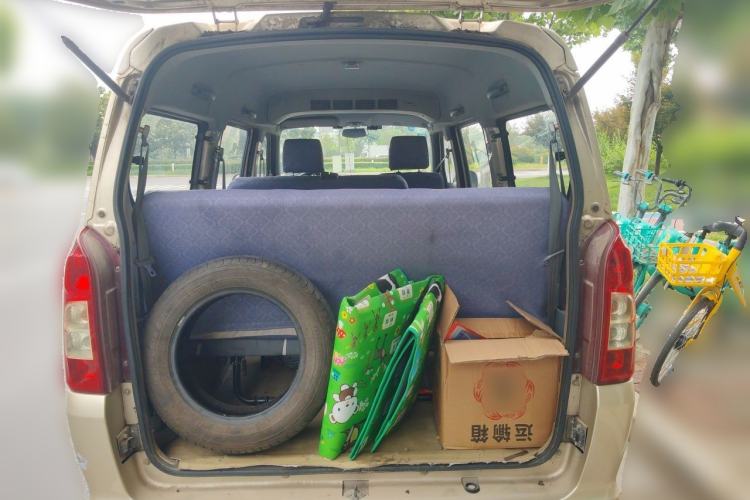 Used Nlmmotor Qiteng M70 2014 1.2L Entry-Level LJ469Q-AE2 Trunk