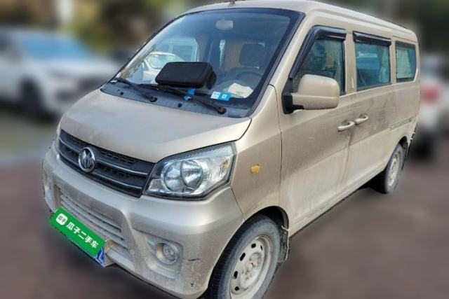 Used Nlmmotor Qiteng M70 2014 1.2L Entry-Level LJ469Q-AE2
