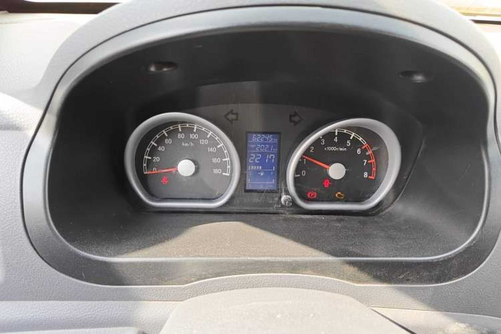 Used Nlmmotor Qiteng M70 2016 1.2L Entry-Level Model Instrument Cluster