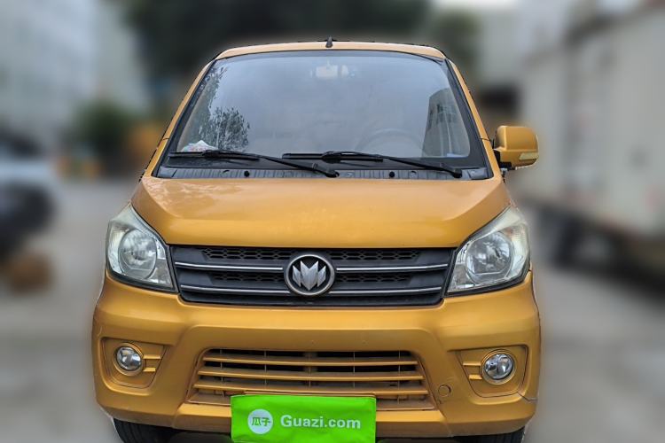 Used Nlmmotor Qiteng M70 2016 1.2L Wealthy Model Front