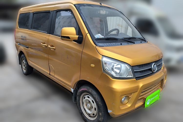 Used Nlmmotor Qiteng M70 2016 1.2L Wealthy Model Front Right 45 Deg