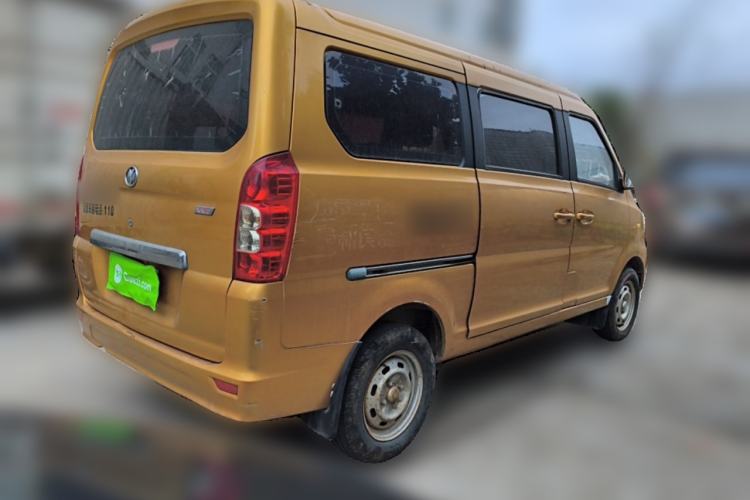 Used Nlmmotor Qiteng M70 2016 1.2L Wealthy Model Rear Right 45 Deg