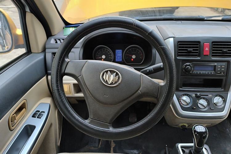 Used Nlmmotor Qiteng M70 2016 1.2L Wealthy Model Steering Wheel