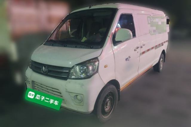 Used Nlmmotor Qiteng M70EV 2020 M70L-EV Standard Range Version