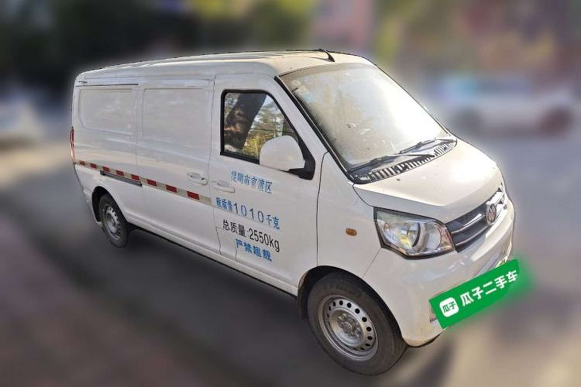 Used Nlmmotor Qiteng M70EV 2020 M70L-EV Standard Range Version Exterior 2