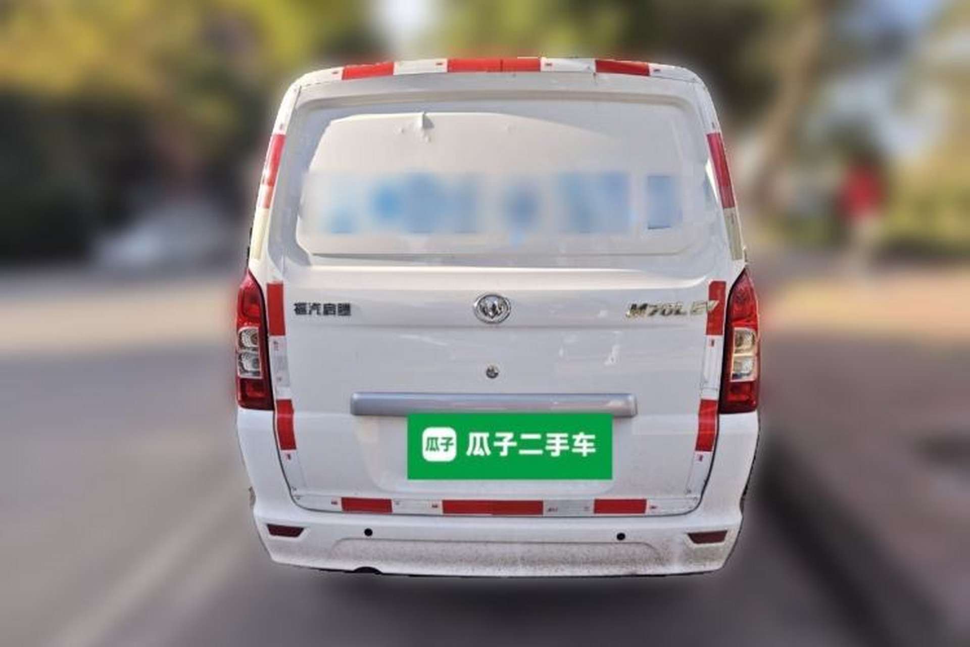 Used Nlmmotor Qiteng M70EV 2020 M70L-EV Standard Range Version Exterior 4