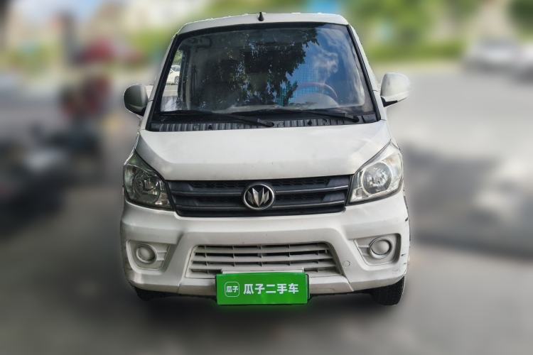 Used Nlmmotor Qiteng M70EV 2020 M70L-EV Long-Range Version Front