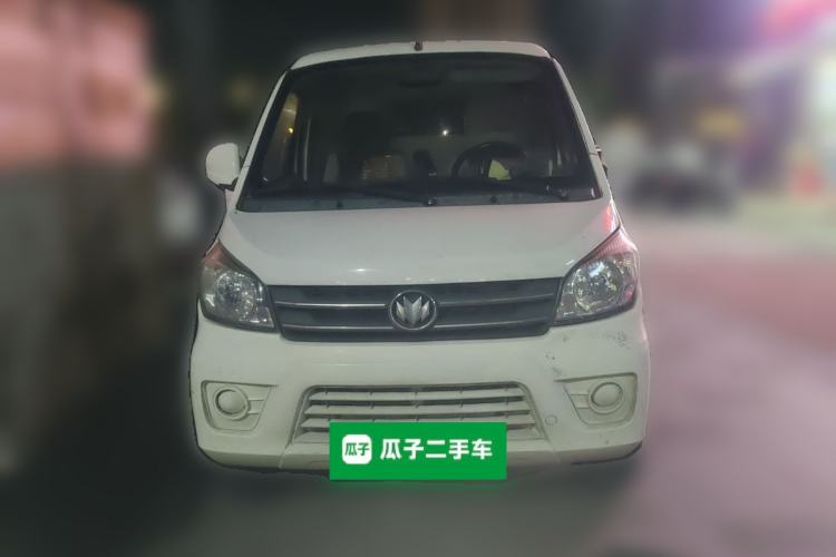 Used Nlmmotor Qiteng M70EV 2020 M70L-EV Standard Range Version Front