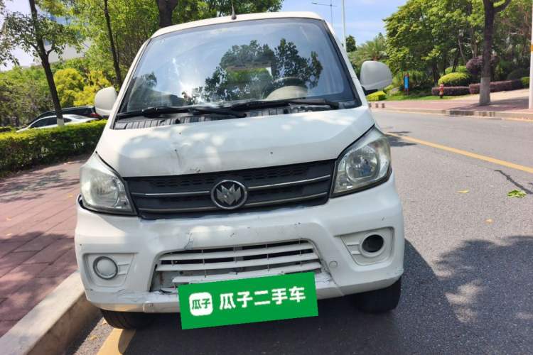 Used Nlmmotor Qiteng M70EV 2020 M70L-EV Standard Range Version Front