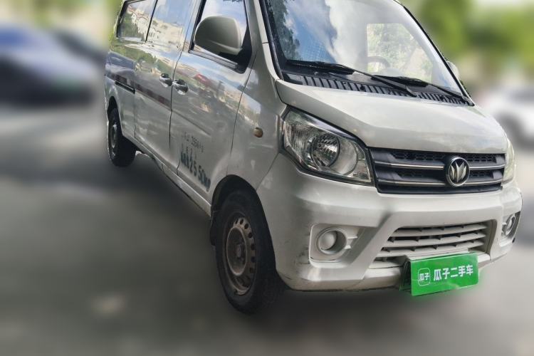 Used Nlmmotor Qiteng M70EV 2020 M70L-EV Long-Range Version Front Right 45 Deg