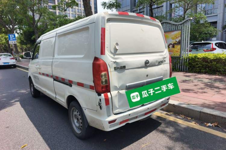 Used Nlmmotor Qiteng M70EV 2020 M70L-EV Standard Range Version Rear Left 45 Deg