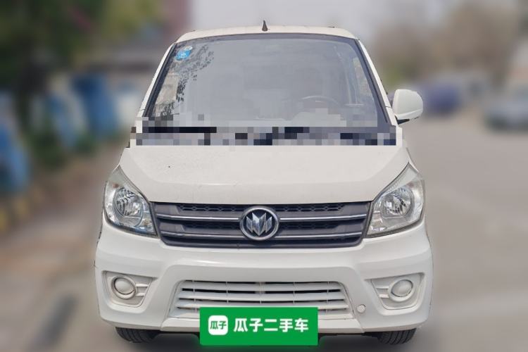 Used Nlmmotor Qiteng M70EV 2021 M70L Wealthy Edition 41.86 kWh Front
